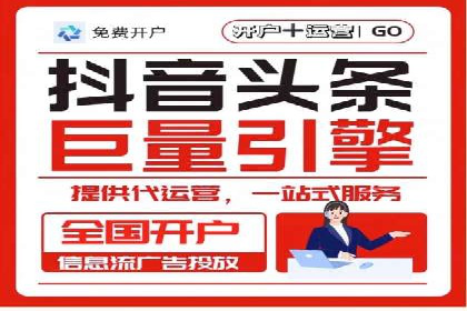百度SEM推广实战技巧，看这个品牌如何脱颖而出