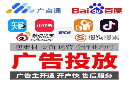 SEM推广案例：电商流量提升策略