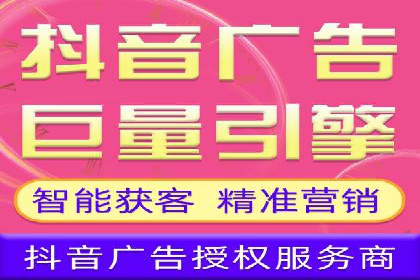 案例解读：百度信息流如何影响用户行为